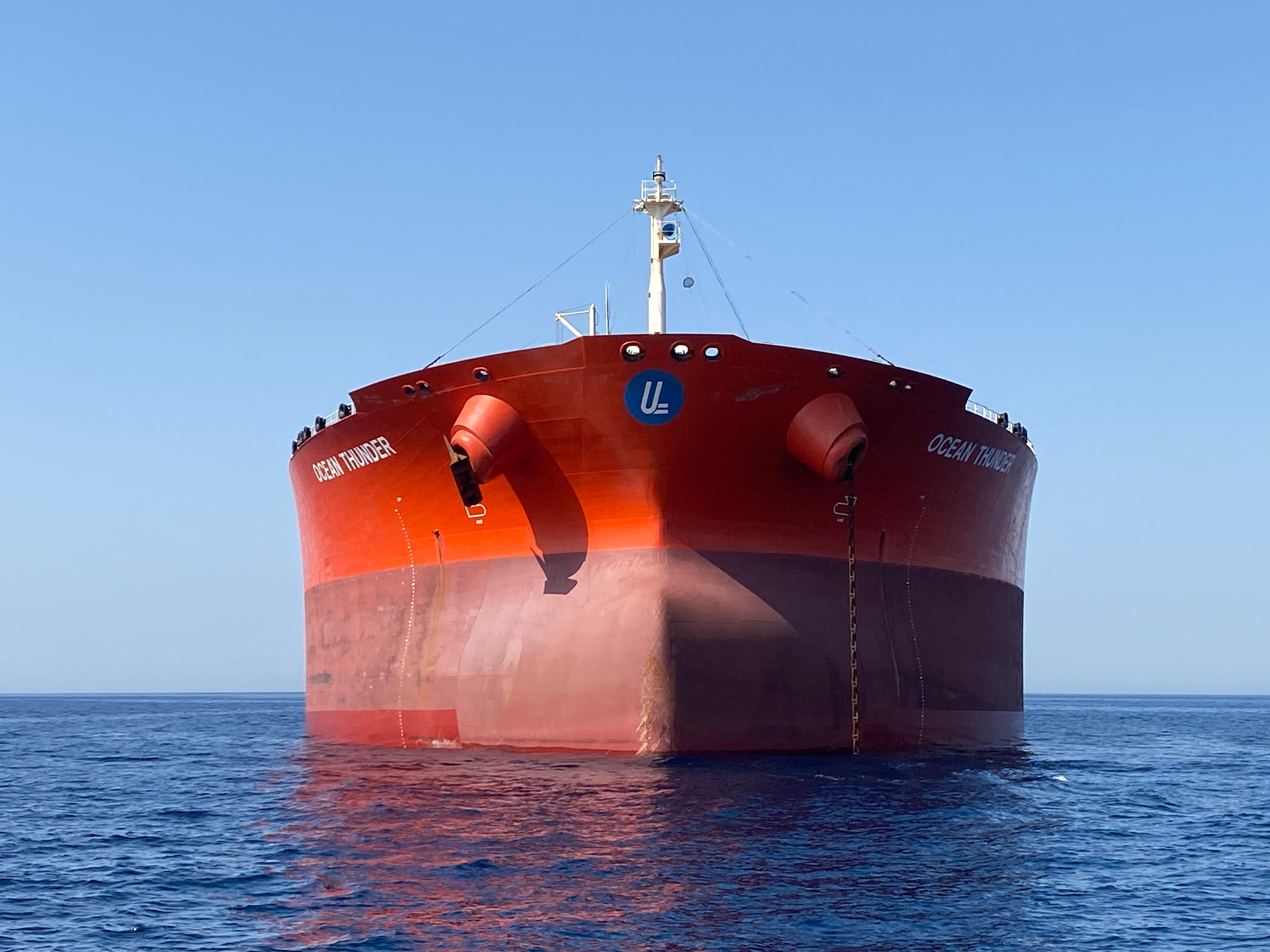 onn_shipping_ocean_thunder_sld1.jpg