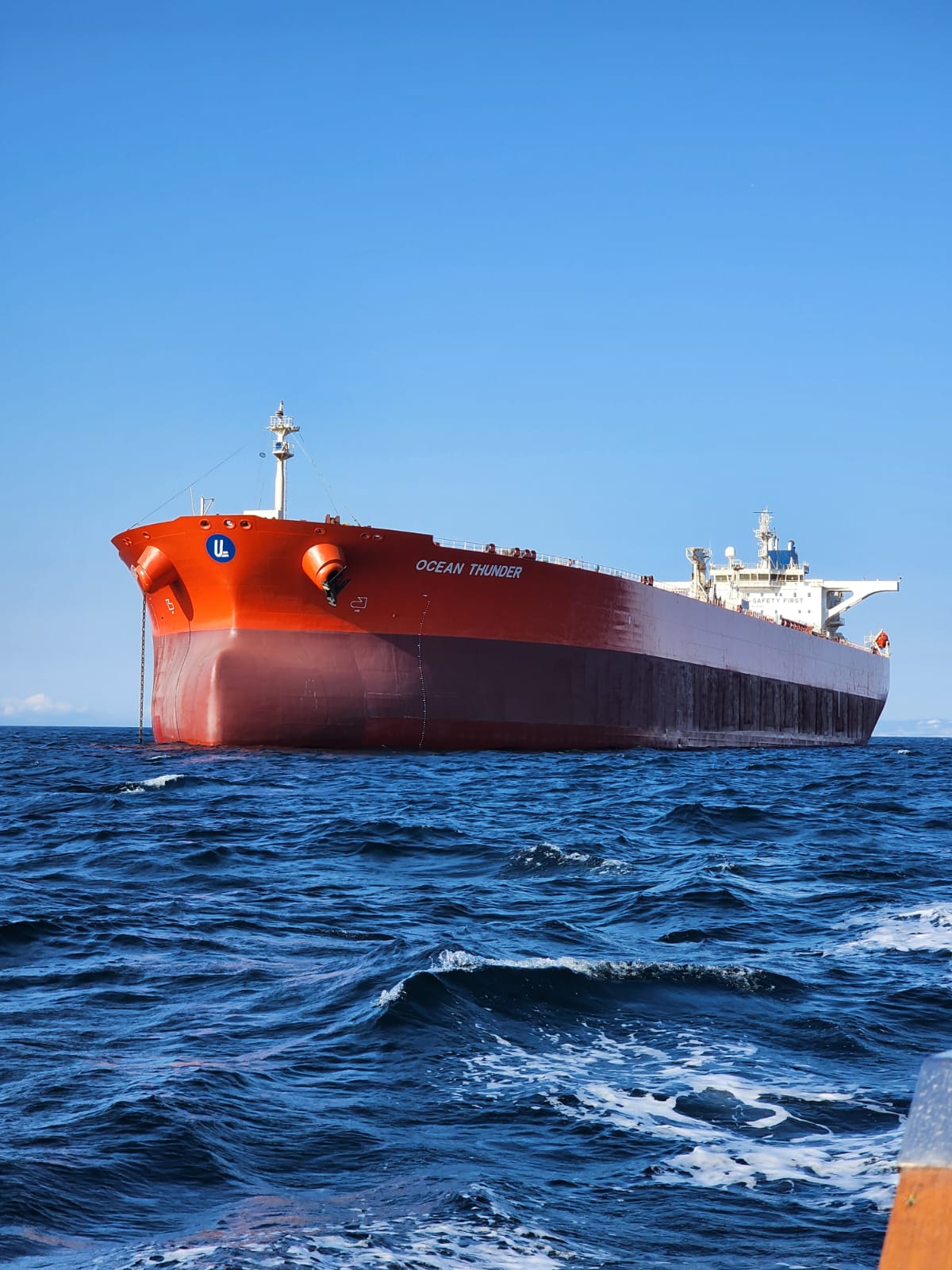 onn_shipping_ocean_thunder_sld2.JPG