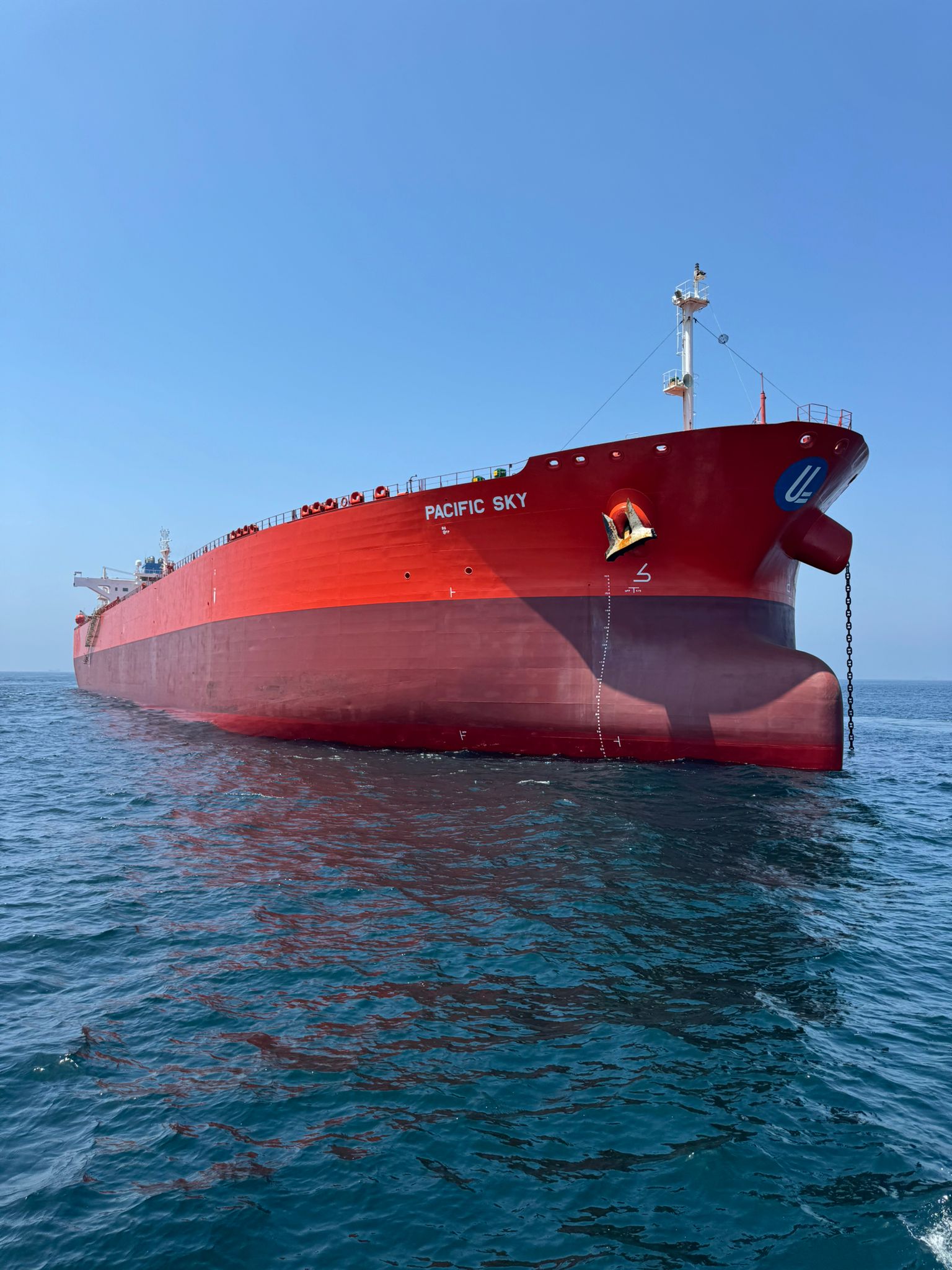 onn_shipping_pasific_sld1.jpg